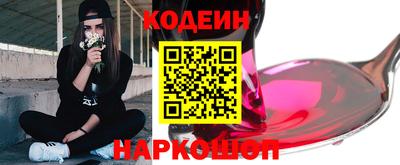 хмурый Кимры
