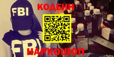 хмурый Кимры