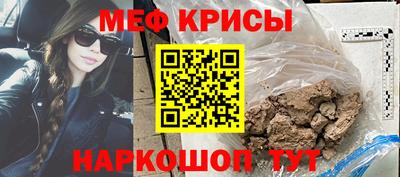 хмурый Кимры
