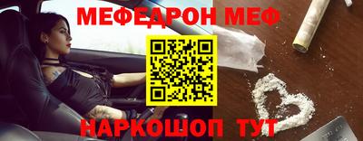 хмурый Кимры