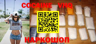 прущие крисы Кингисепп