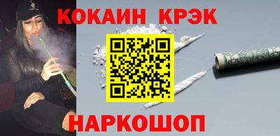 прущие крисы Кингисепп