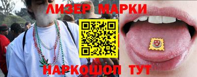 прущие крисы Кингисепп