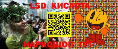 хмурый Кимры