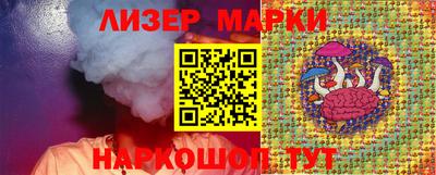 хмурый Кимры
