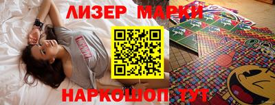 хмурый Кимры