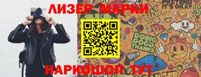 прущие крисы Кингисепп