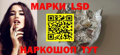хмурый Кимры