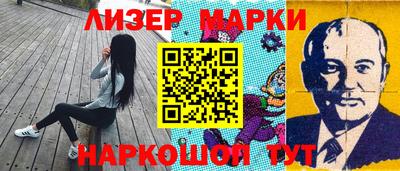 прущие крисы Кингисепп