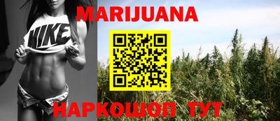 кокаин VHQ Кинель