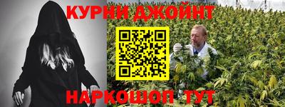 кокаин VHQ Кинель