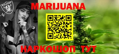 кокаин VHQ Кинель