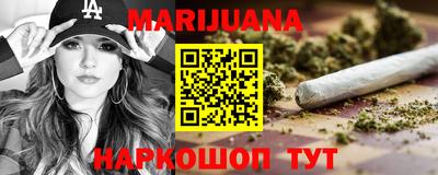 кокаин VHQ Кинель