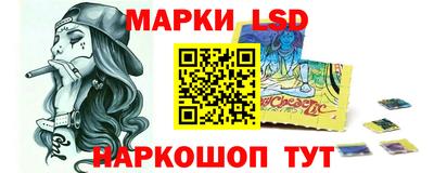 прущие крисы Кингисепп