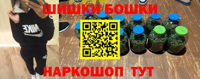 кокаин VHQ Кинель