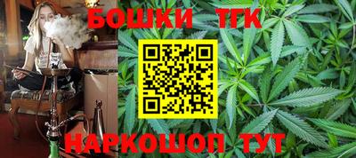 прущие крисы Кингисепп
