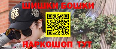 хмурый Кимры