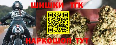 кокаин VHQ Кинель