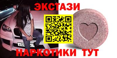 хмурый Кимры