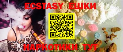 прущие крисы Кингисепп