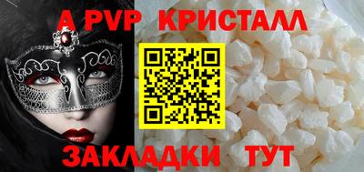 хмурый Кимры