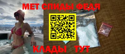 прущие крисы Кингисепп
