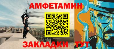 хмурый Кимры