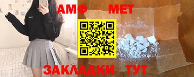 хмурый Кимры