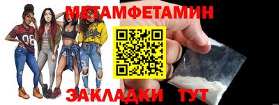 прущие крисы Кингисепп