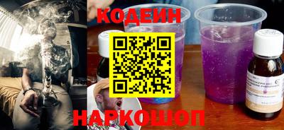 хмурый Кимры