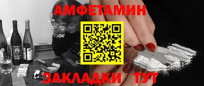 кокаин VHQ Кинель