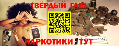хмурый Кимры