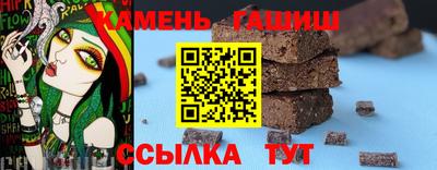 прущие крисы Кингисепп