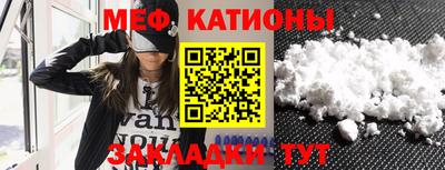 прущие крисы Кингисепп